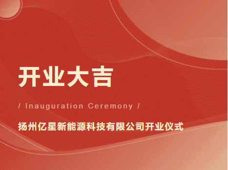 企业微信截图_17449451453081 企业微信截图_17449451453081